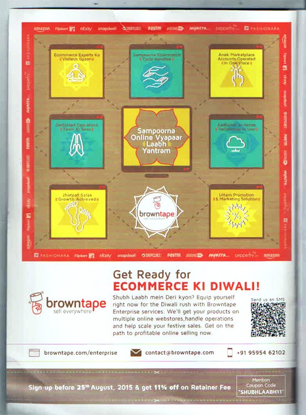 Browntape-E-commerce ki Diwali - Retailer Magazine